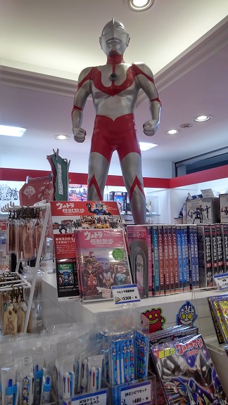 190905 福島4日目 (89) 190905 福島4日目 (89)