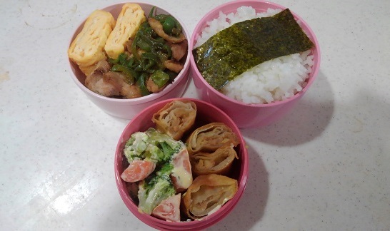 190509 兄新参弁当 (1) 190509 兄新参弁当 (1)