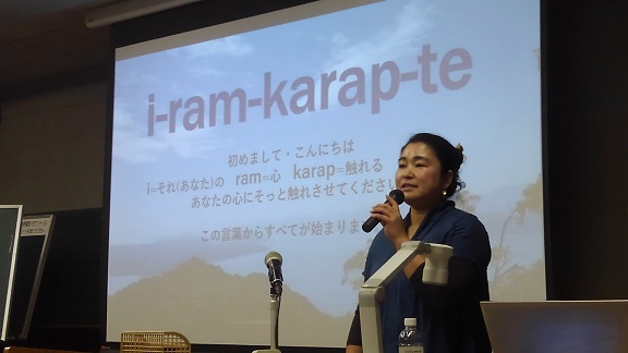 191217 藤戸ひろ子先生講演会 (4) 191217 藤戸ひろ子先生講演会 (4)