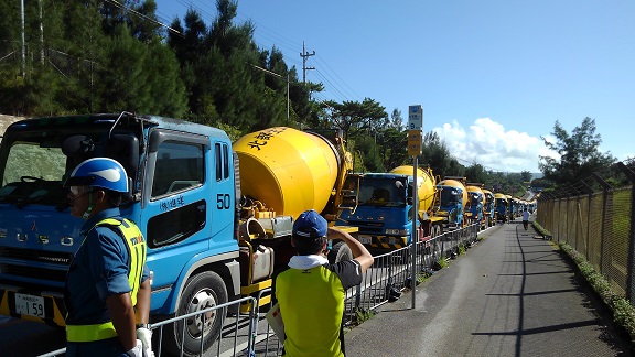 190910 沖縄2日目 (1) 190910 沖縄2日目 (1)