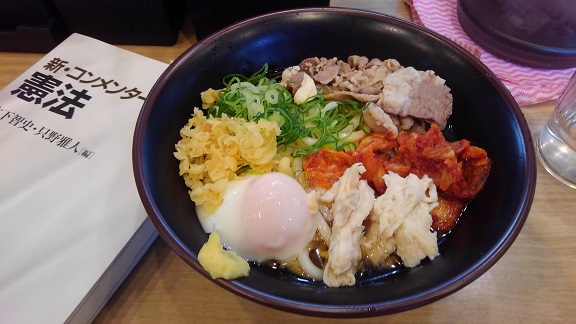 190522 大学中庭 (4) 190522 大学中庭 (4)