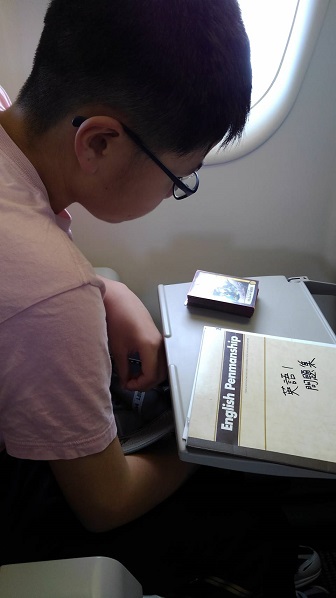 190525 別府 (5) 190525 別府 (5)