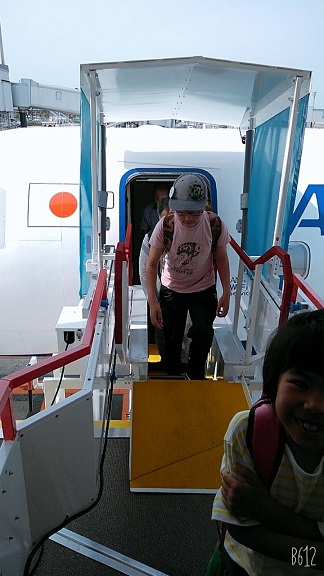 190525 別府 (5) 190525 別府 (5)