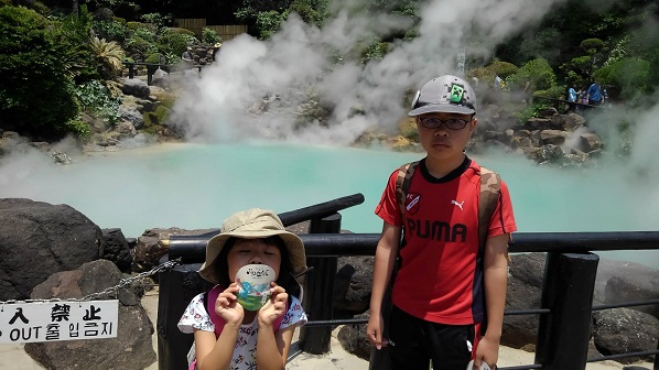 190526 地獄 (5) 190526 地獄 (5)