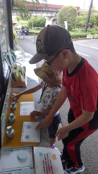 190526 うみたまご・高崎山 (31) 190526 うみたまご・高崎山 (31)