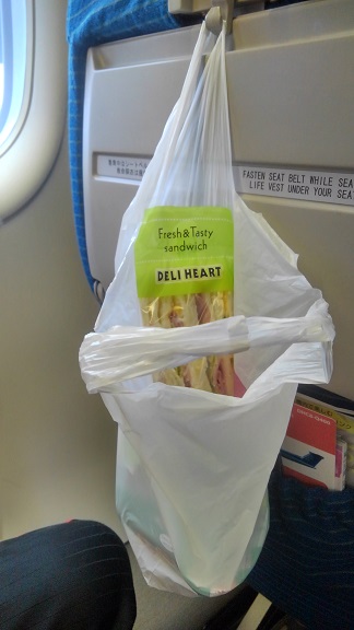 190526 うみたまご・高崎山 (31) 190526 うみたまご・高崎山 (31)