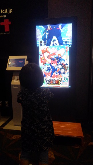 190918 クロ現・ケンローチ監督 (3) 190918 クロ現・ケンローチ監督 (3)