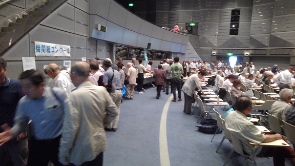 190601 平和委員会大会1日目 (2) 190601 平和委員会大会1日目 (2)