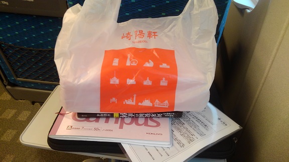 190602 平和委員会大会2日目 (9) 190602 平和委員会大会2日目 (9)