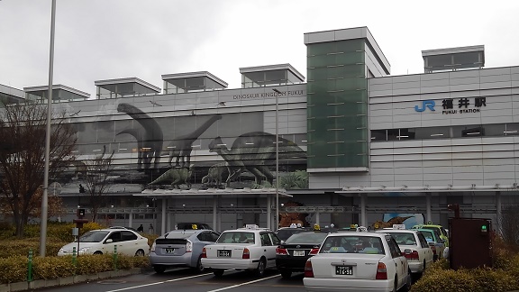 200104 福井から大阪 (16) 200104 福井から大阪 (16)