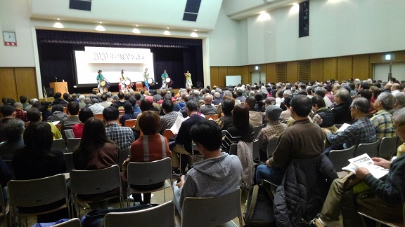 200104 福井から大阪 (16) 200104 福井から大阪 (16)