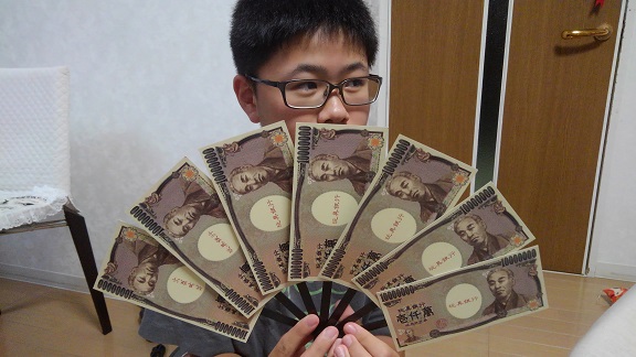 190714 兄新参札扇子 (4) 190714 兄新参札扇子 (4)