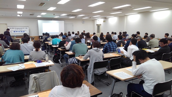 191020 革新懇・青年交流会 (6) 191020 革新懇・青年交流会 (6)