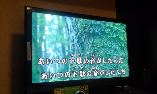 191103 妹新参カラオケ (6) 191103 妹新参カラオケ (6)