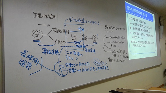191104 大学託児所 (9) 191104 大学託児所 (9)