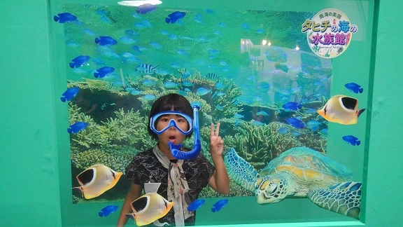 190817 境港2日目 (37) 190817 境港2日目 (37)