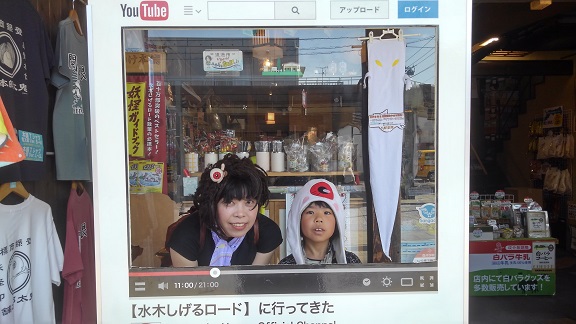 190817 境港2日目 (20) 190817 境港2日目 (20)