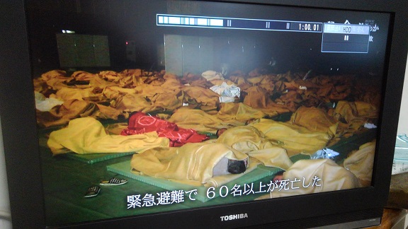 190831 妹新参・本 (9) 190831 妹新参・本 (9)