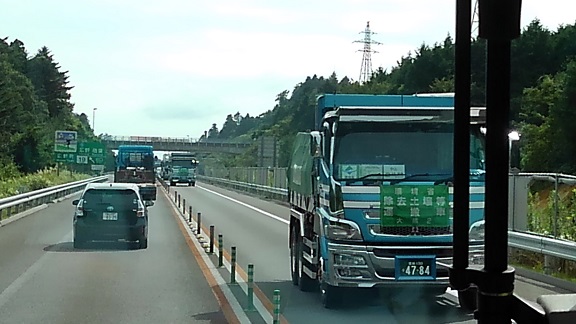 190904 福島3日目 (206) 190904 福島3日目 (206)