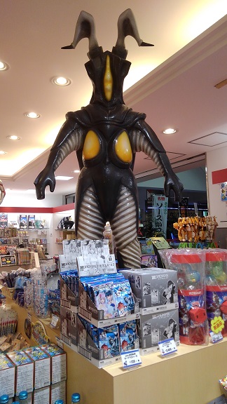 190905 福島4日目 (89) 190905 福島4日目 (89)