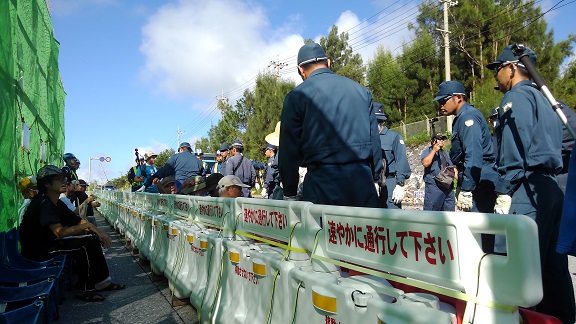 190910 沖縄2日目 (1) 190910 沖縄2日目 (1)