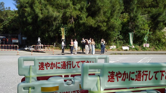 190910 沖縄2日目 (1) 190910 沖縄2日目 (1)