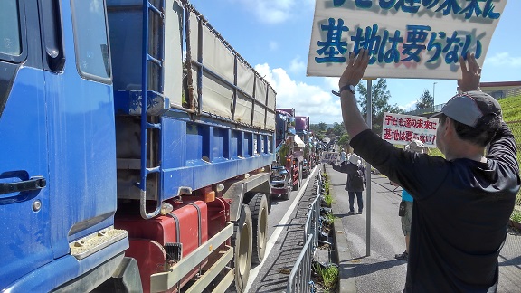 190910 沖縄2日目 (1) 190910 沖縄2日目 (1)