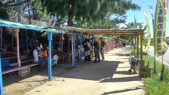 190910 沖縄2日目 (36) 190910 沖縄2日目 (36)