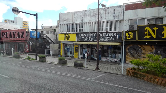 190910 沖縄2日目 (67) 190910 沖縄2日目 (67)