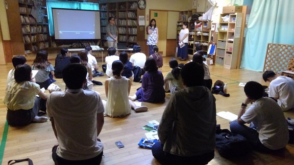 190910 沖縄2日目 (87) 190910 沖縄2日目 (87)