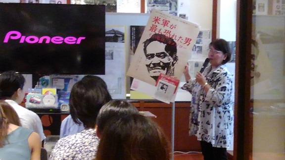 190912 沖縄4日目 (24) 190912 沖縄4日目 (24)