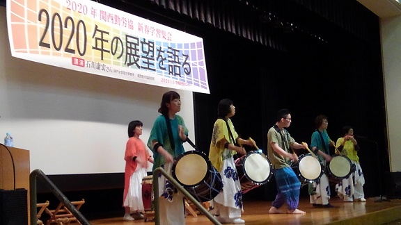 200104 福井から大阪 (16) 200104 福井から大阪 (16)