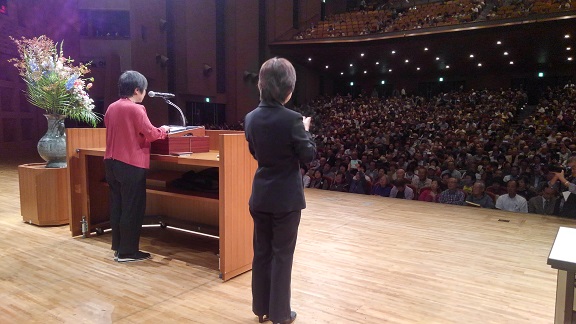 191019 革新懇・全国交流会 (1) 191019 革新懇・全国交流会 (1)