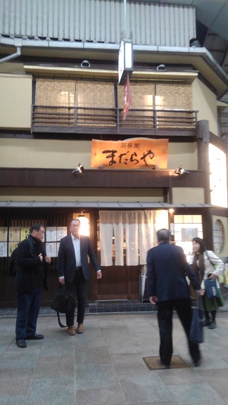 191116 大阪野党シンポ (3) 191116 大阪野党シンポ (3)