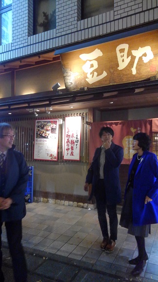 191126 河西先生講演会 (3) 191126 河西先生講演会 (3)