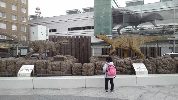 200104 福井から大阪 (16) 200104 福井から大阪 (16)