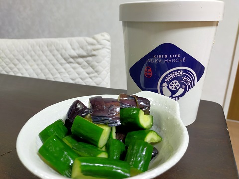 210916 ぬか漬け (4) 210916 ぬか漬け (4)