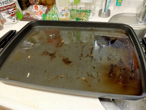 210917 鉄板 (2) 210917 鉄板 (2)