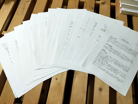 210922 卒論中間報告の資料 (4) 210922 卒論中間報告の資料 (4)