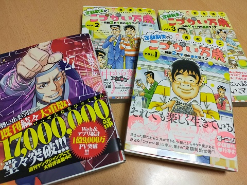 210923 座談会ゲラ 210923 座談会ゲラ