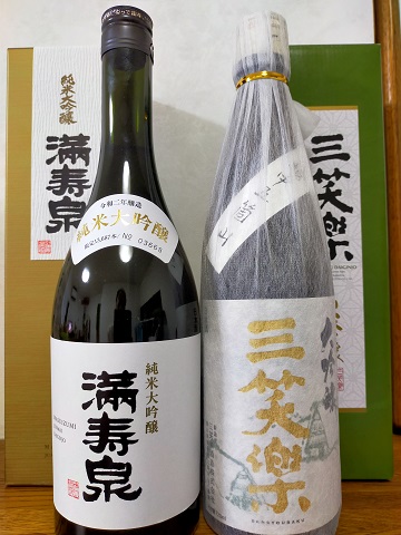 211001 兄ワクチン (2) 211001 兄ワクチン (2)