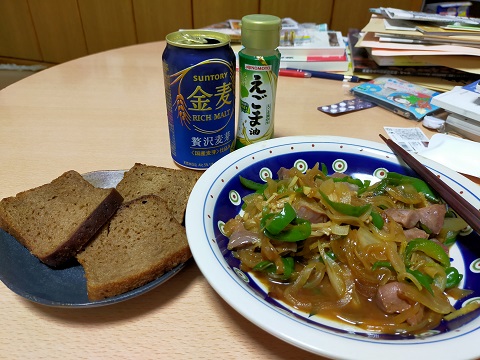 211011 夕食 (2) 211011 夕食 (2)