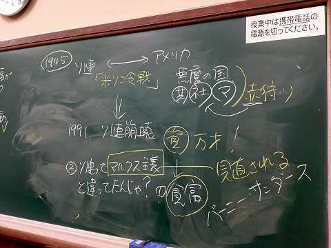 211018 教室・島土産 (8) 211018 教室・島土産 (8)