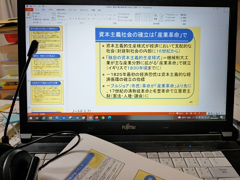 210901 福岡民医連 (1) 210901 福岡民医連 (1)