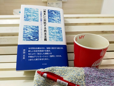 211029 本 (3) 211029 本 (3)