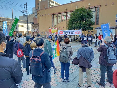 211211 ストップヤマサラク81 (2) 211211 ストップヤマサラク81 (2)