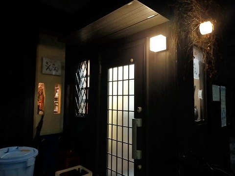 211218 西宮9条の会 (4) 211218 西宮9条の会 (4)