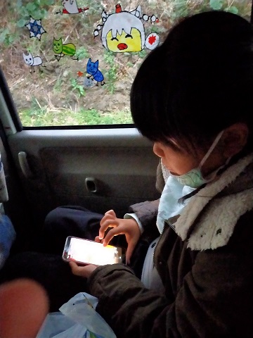 220104 展望台・釣り (32) 220104 展望台・釣り (32)