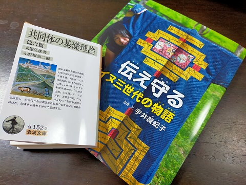 220106 ノート (4) 220106 ノート (4)