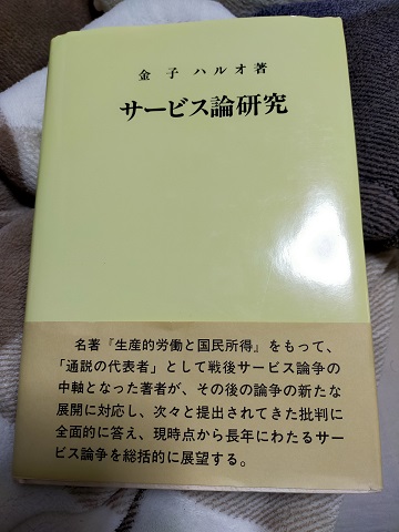 220124 本 (2) 220124 本 (2)
